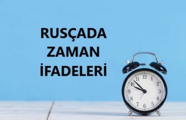 Rusçada Zaman